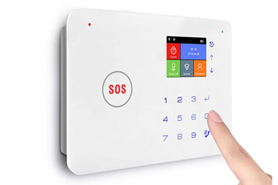 Συστήματα ασφαλείας